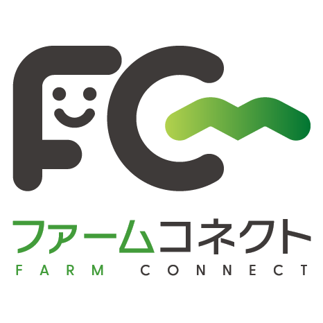 ファームコネクト