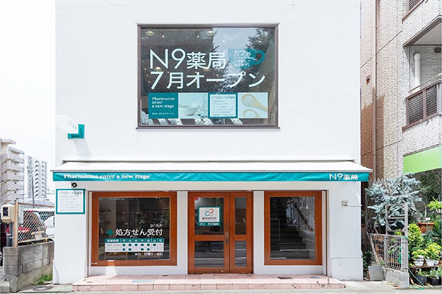 仙台オフィス