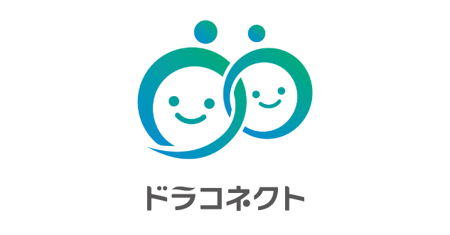 ドラコネクト