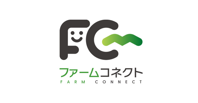 ファームコネクト