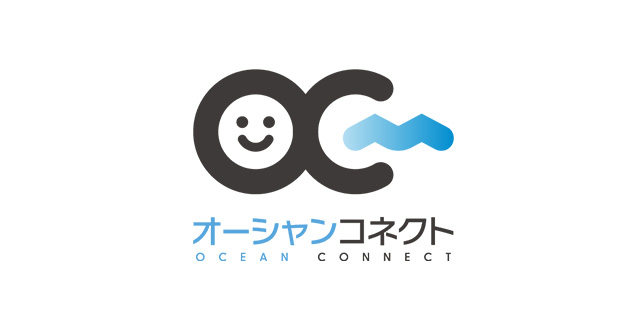 オーシャンコネクト