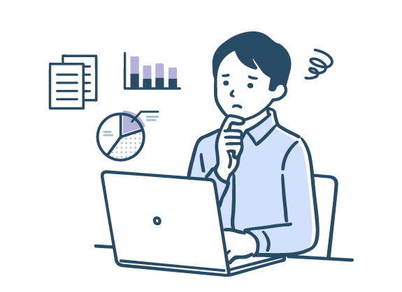 事業の不安