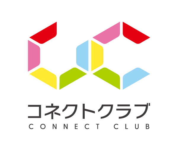 コネクトクラブ
