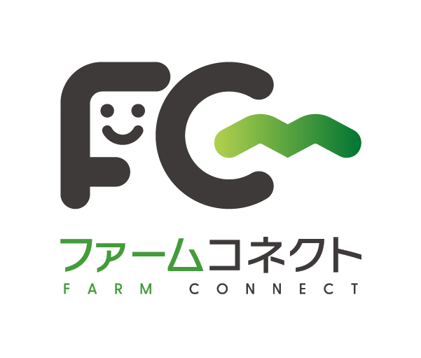 ファームコネクト