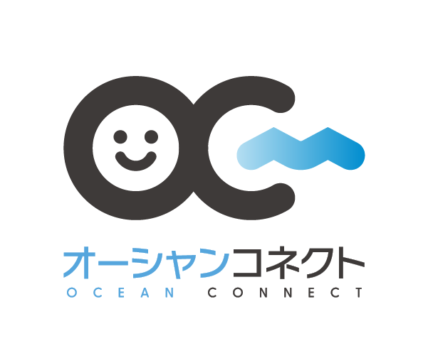 オーシャンコネクト