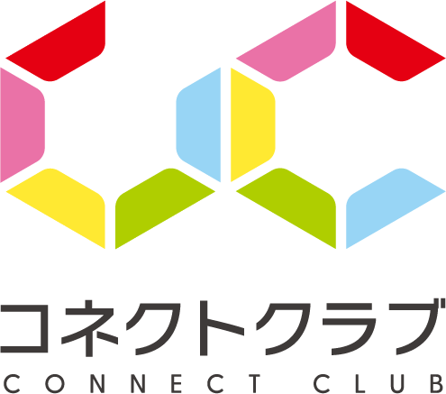 コネクトクラブ