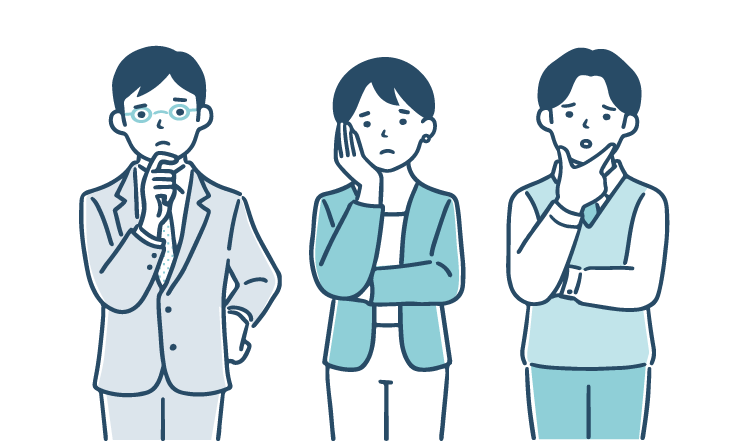 人間関係