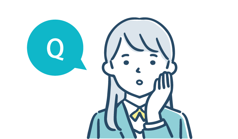 どんな質問に答えてくれますか？