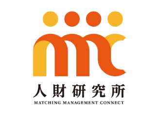 MMC 人材研究所