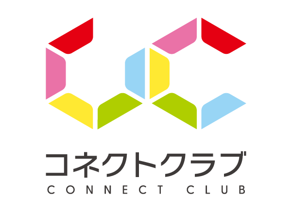 コネクトクラブ