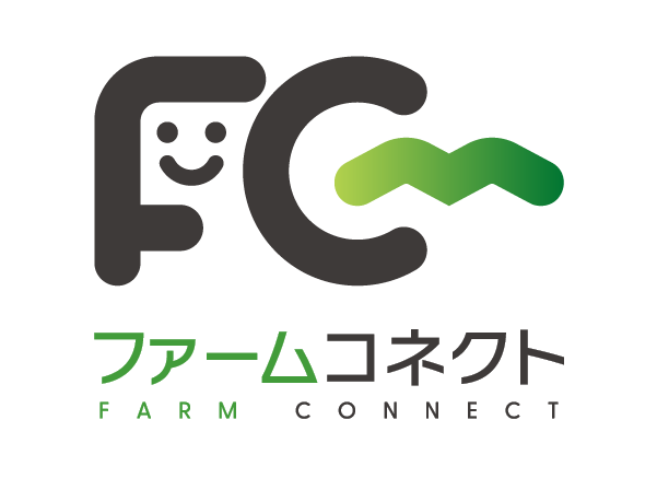ファームコネクト
