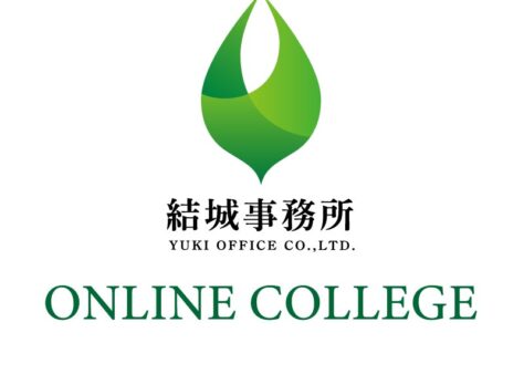 オンラインカレッジ